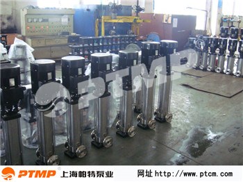 多级离心泵供应商/上海多级离心泵供应商设备齐全/帕特供